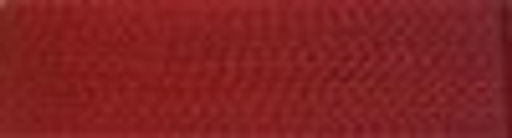 Нитки вышивальные вискоза Madeira Rayon №40, 1000 м, цв. 1174, 9841, 5 катушек