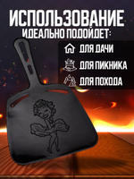 Веер для раздувания огня, опахало для мангала