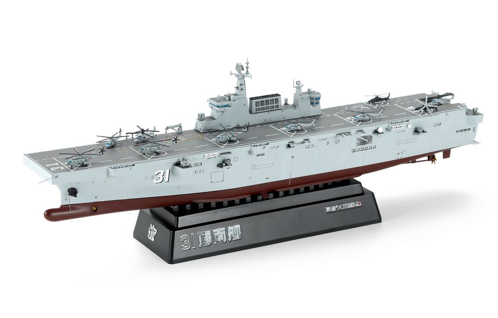 Модель сборная: авианосец, PLA Navy Hainan 1/700, Meng PS-007