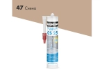 Затирка герметик силиконовая Церезит CS 25 280 мл