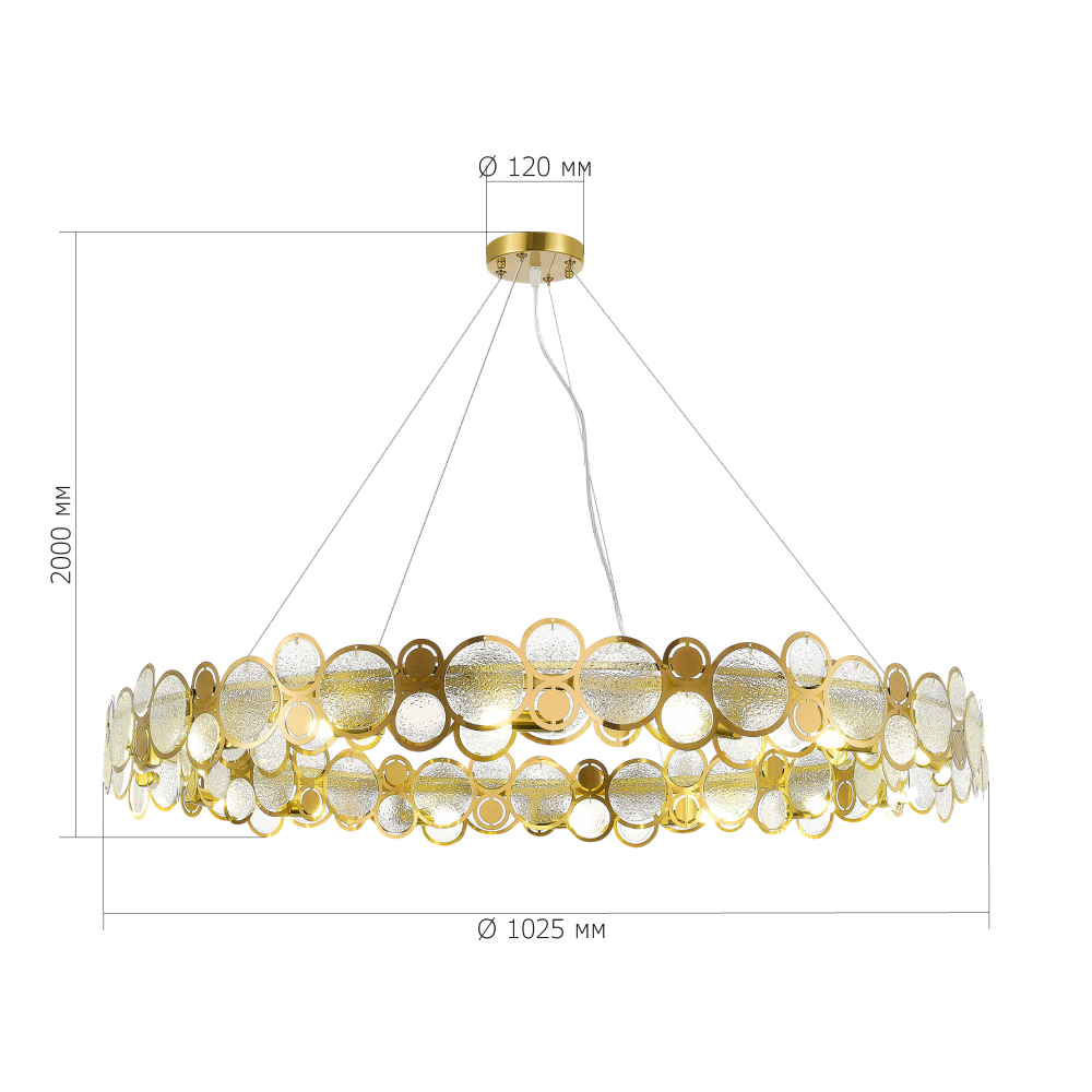 Светильник подвесной SWATCH G9 16х5W