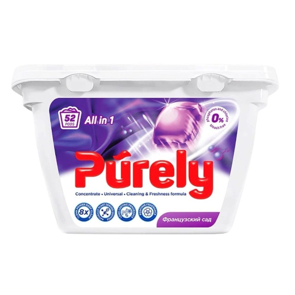 Капсулы для стирки PURELY Французский сад 416гр