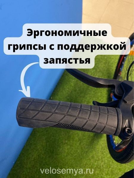 Горный взрослый велосипед Stels Navigator 745 D 27.5