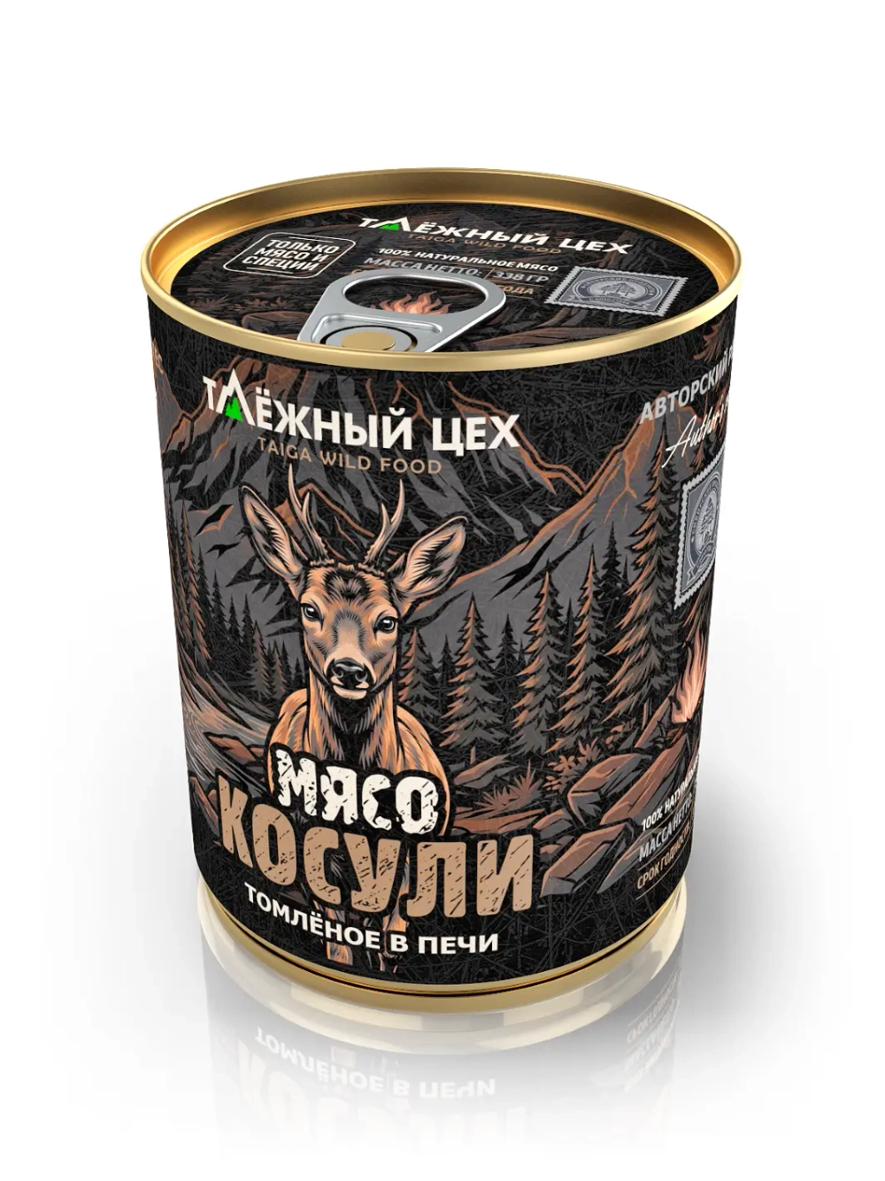 Мясо Косули томлёное в печи ТАЁЖНЫЙ ЦЕХ 338 г