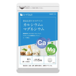 SeedComs Calcium & Magnesium, Магний, кальций и витамин D3, 450 таблеток, на 90 дней