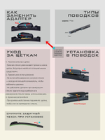 Щетки стеклоочистителя HUOYE Y8 550/475 мм на MG 7 | AeroClip