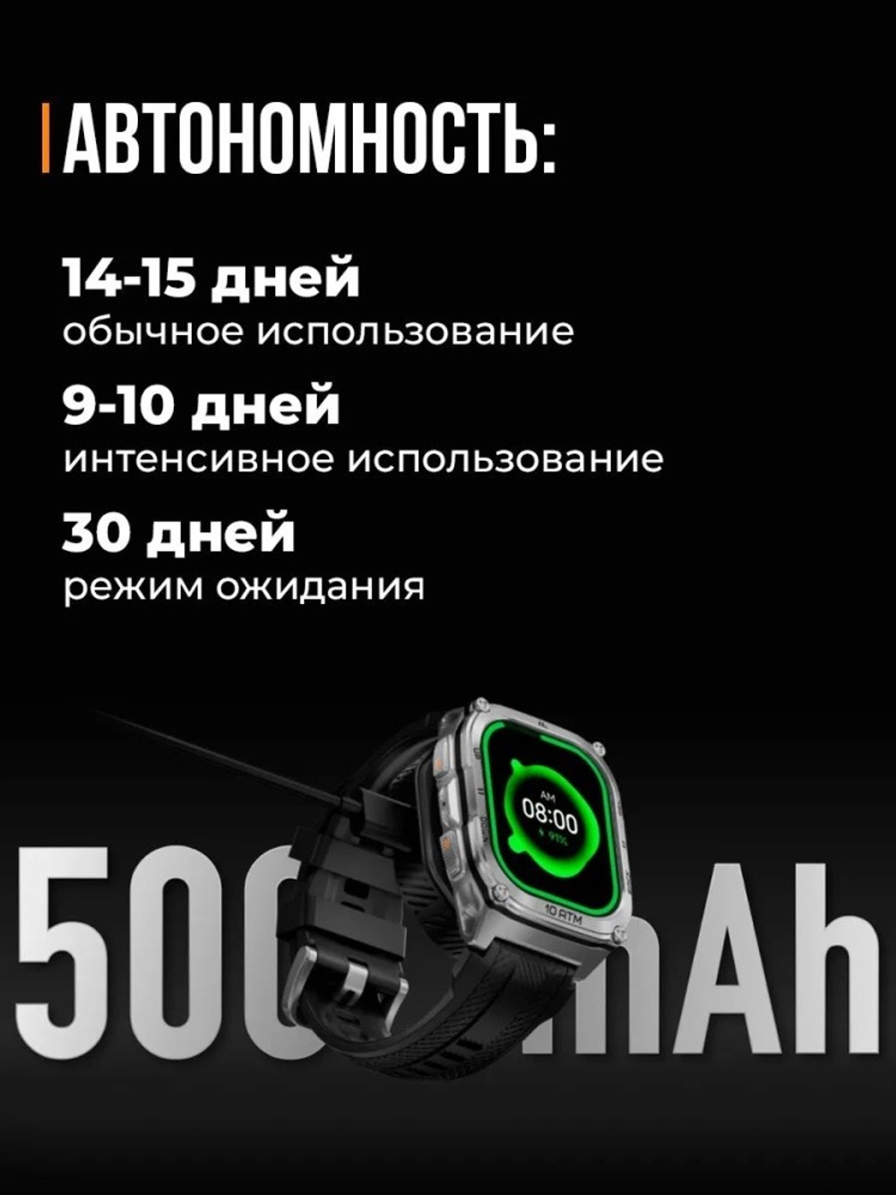 KOSPET TANK M4 48 мм серебристый-черный