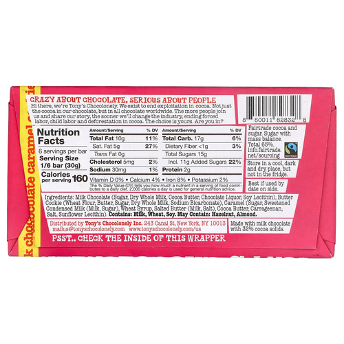 Tony's Chocolonely, батончик из молочного шоколада с карамелью и сладким печеньем, 180 г (6,35 унции)