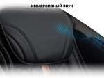 Массажное кресло OGAWA АТЛАС | VESTRA OG6230 Черный