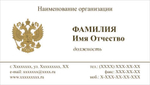 005-00003