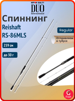 Спиннинг для рыбалки DUO Reishaft RS-89MS, 266 см, max 40 г