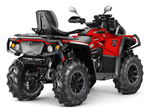 Квадроцикл AODES Pathcross ATV1000L MUD PRO EPS 2025г.