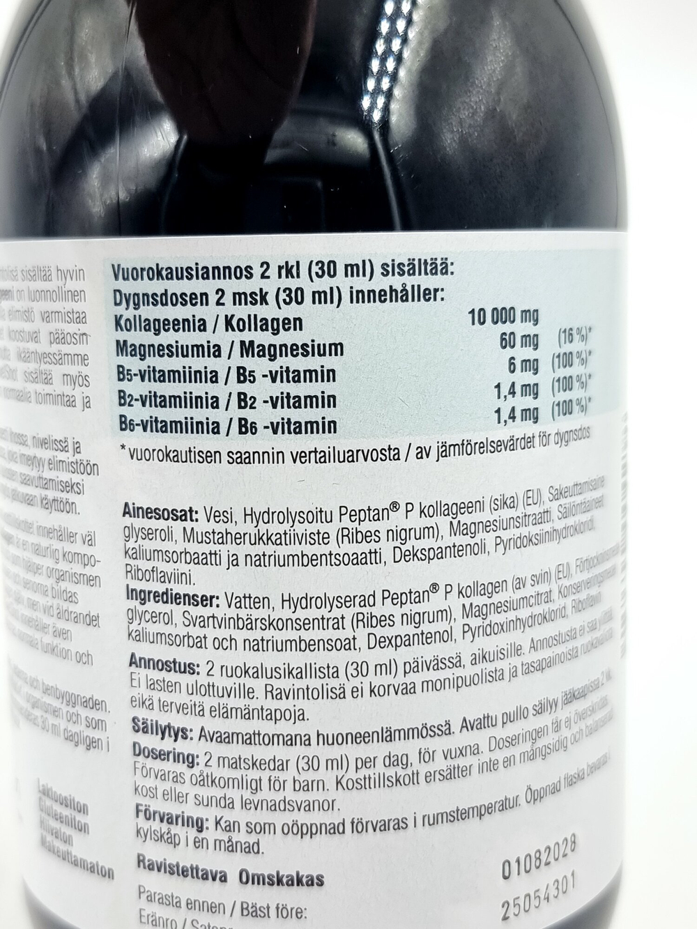 Коллаген Bodyflex Collagen с магнием и витаминами группы В 500 мл (из Финляндии)