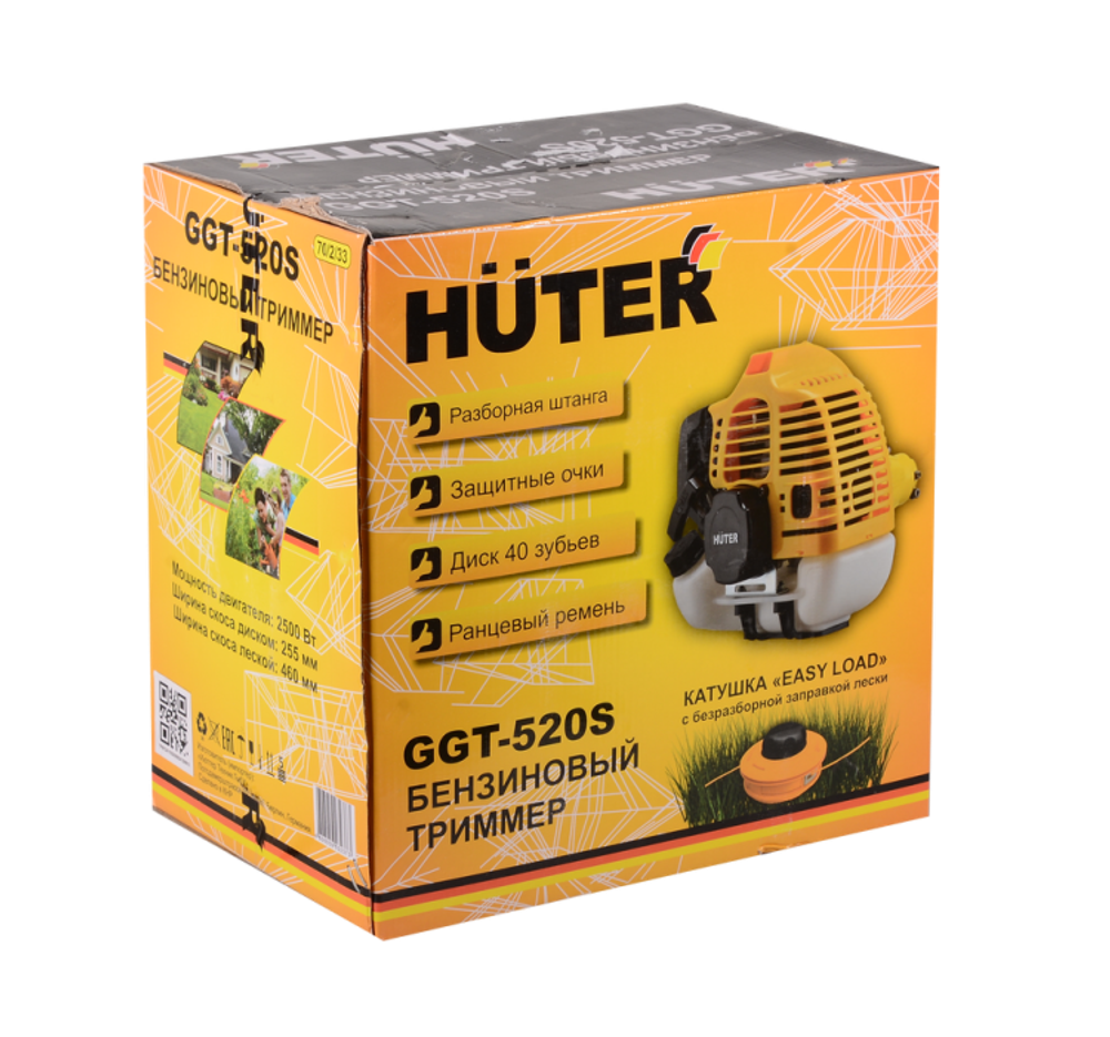 Триммер бензиновый Huter GGT-520S
