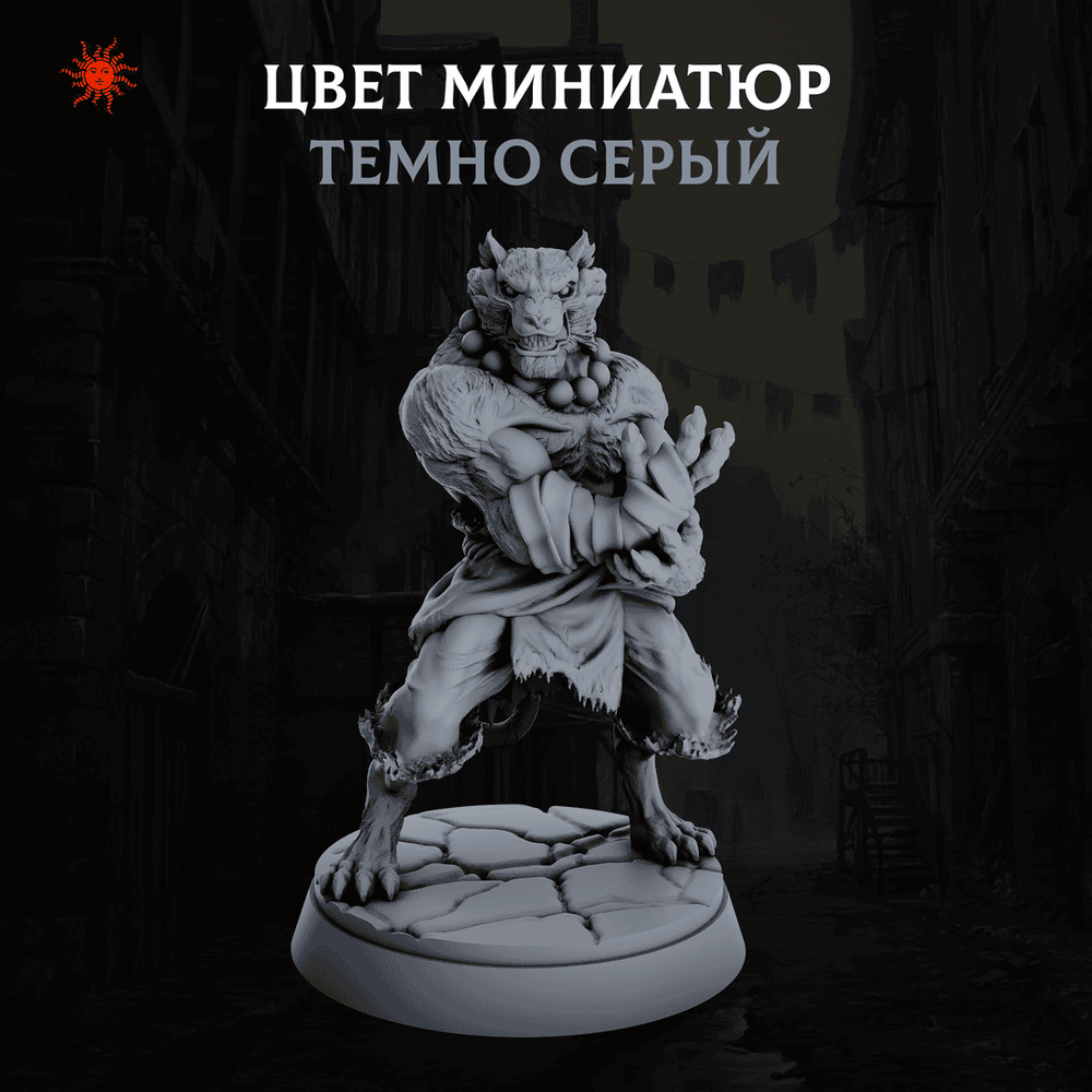 Мега Пак Героев №1 — Меганабор 16 фигурок