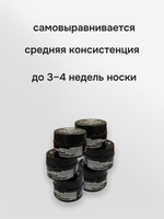 FOR YOU Гель для наращивания ногтей BUILDER GEL MOONLIT №08