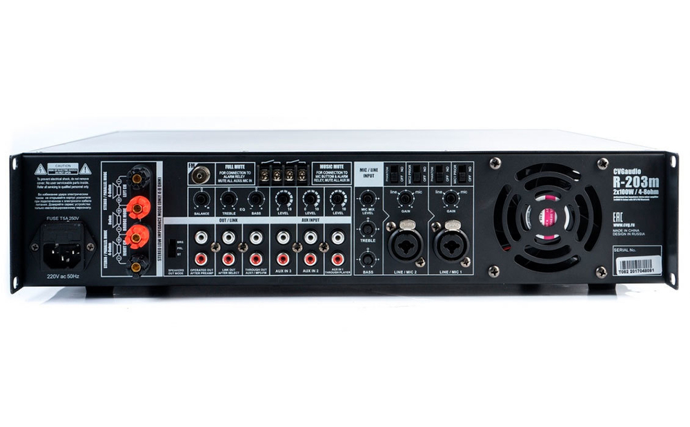 CVGaudio R-203m