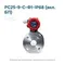 РС25-9-С-Ф1-IP68 (вкл. БП)