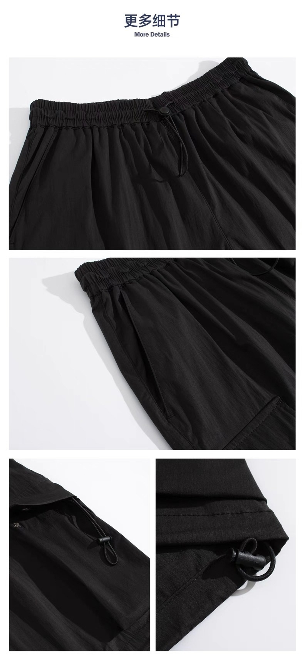 Шорты Nothomme Monterest Pocket черный