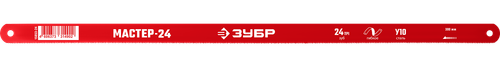 15942-18-S10 Полотно по металлу