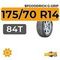 BFGoodrich G-Grip 175/70 R14 84T