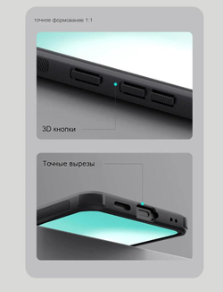 Накладка Nillkin Super Frosted Shield Pro для Samsung Galaxy S25 FE