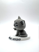 Игнорирую. Фигурка кота серии "Мемурчик" на подставке, мем-сувенир для рабочего стола, подарок коллеге