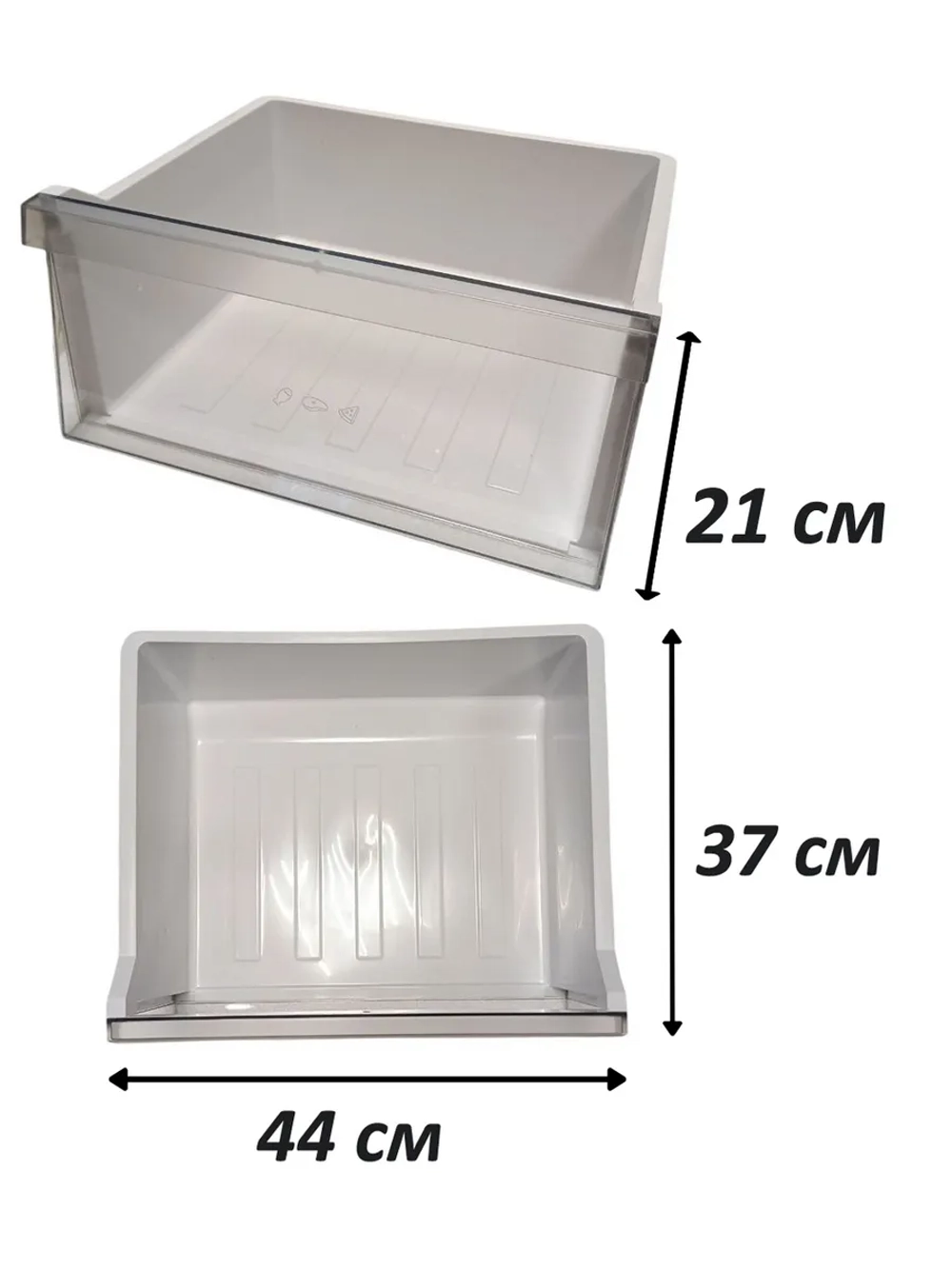 Ящик (корзина) для морозильной камеры верхний холодильники Haier 0060866027
