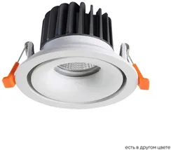Точечный светильник CLT 005 CLT 005C98 WH Crystal Lux