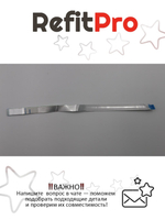 Шлейф платы USB для ноутбука Lenovo E50-70/E50-80E51-80 (5C10H44874), оригинал