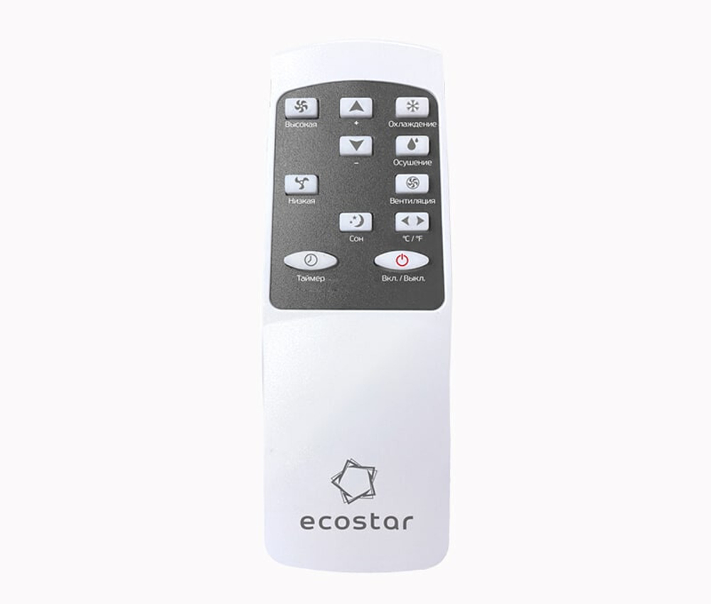 Ecostar KV-DS05CH-E