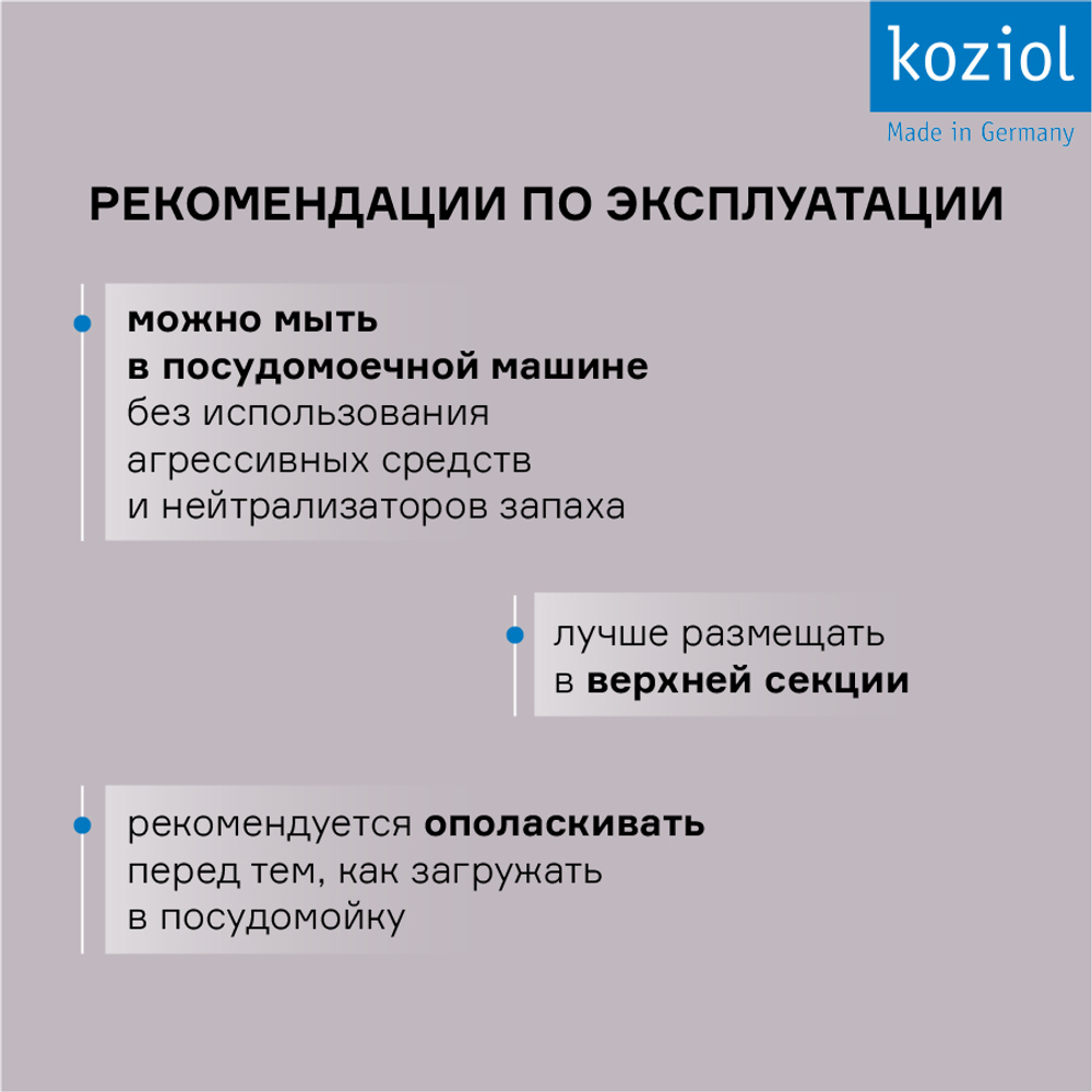Доска разделочная snap, organic, 16,5х33,4 см, темно-серая
