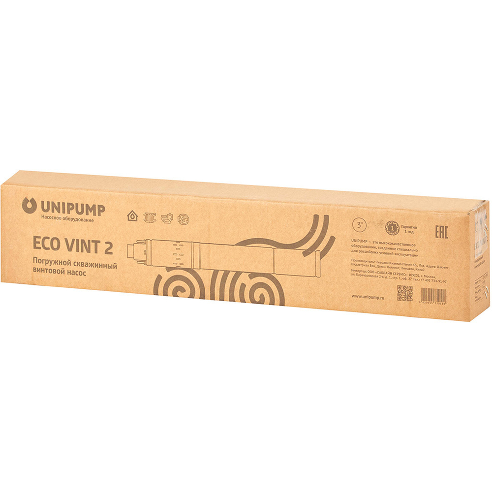Винтовой скважинный насос 3" ECO VINT 2 (550 Вт, кабель-20м