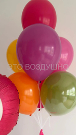 Воздушные шары с Кешей и звездой «С Днём Рождения, Мия!» — на детский день рождения