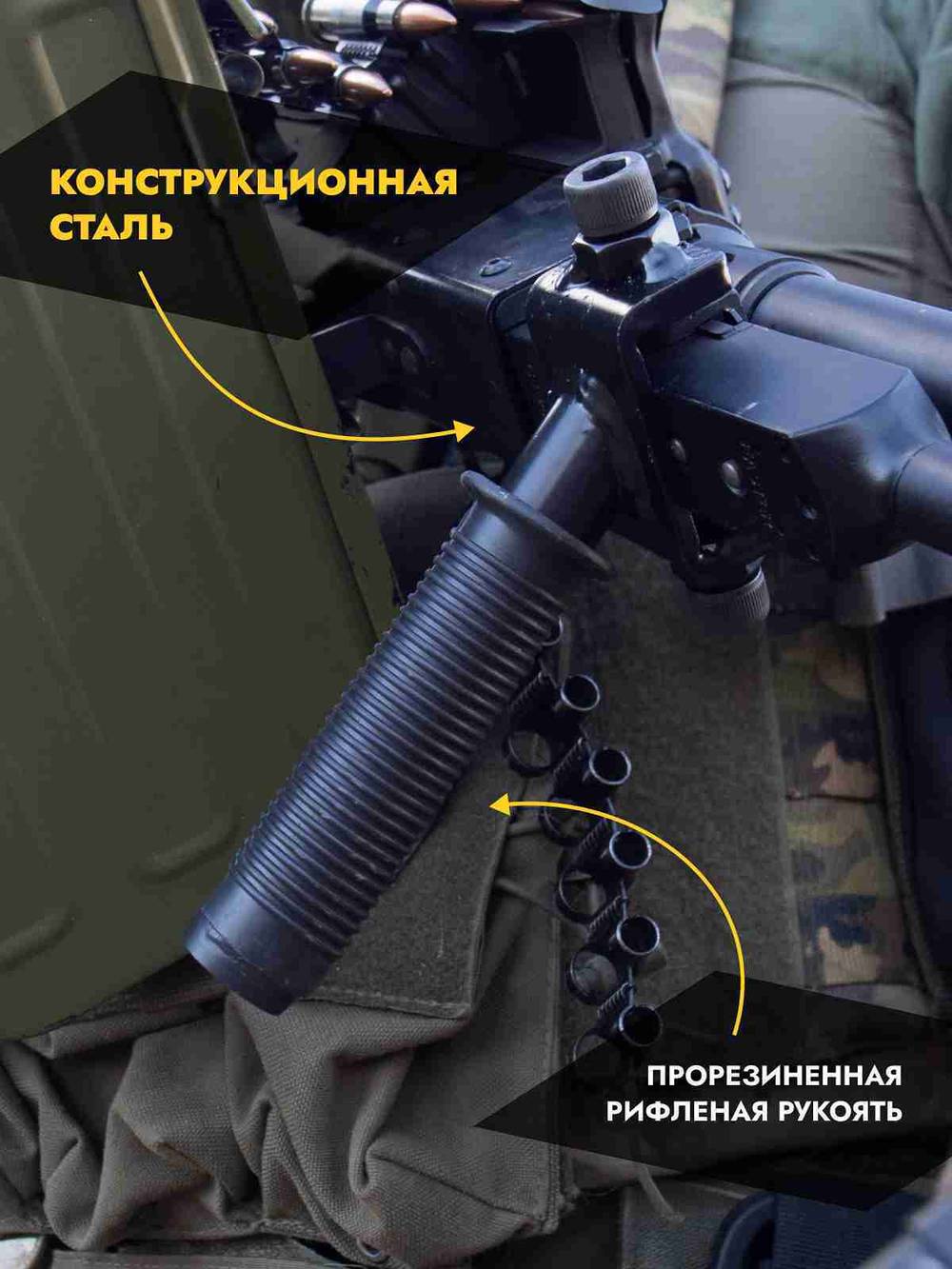 Рукоятка ПКМ одинарная, ZaVOZ