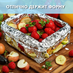Фольга пищевая в рулоне плотная 50мх29см11мкм для запекания