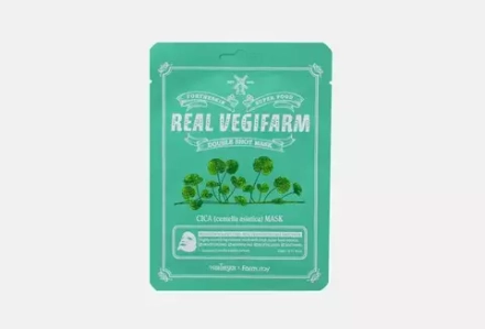 Тканевая маска для лица FORTHESKIN SUPER FOOD REAL VEGIFARM DOUBLE SHOT MASK