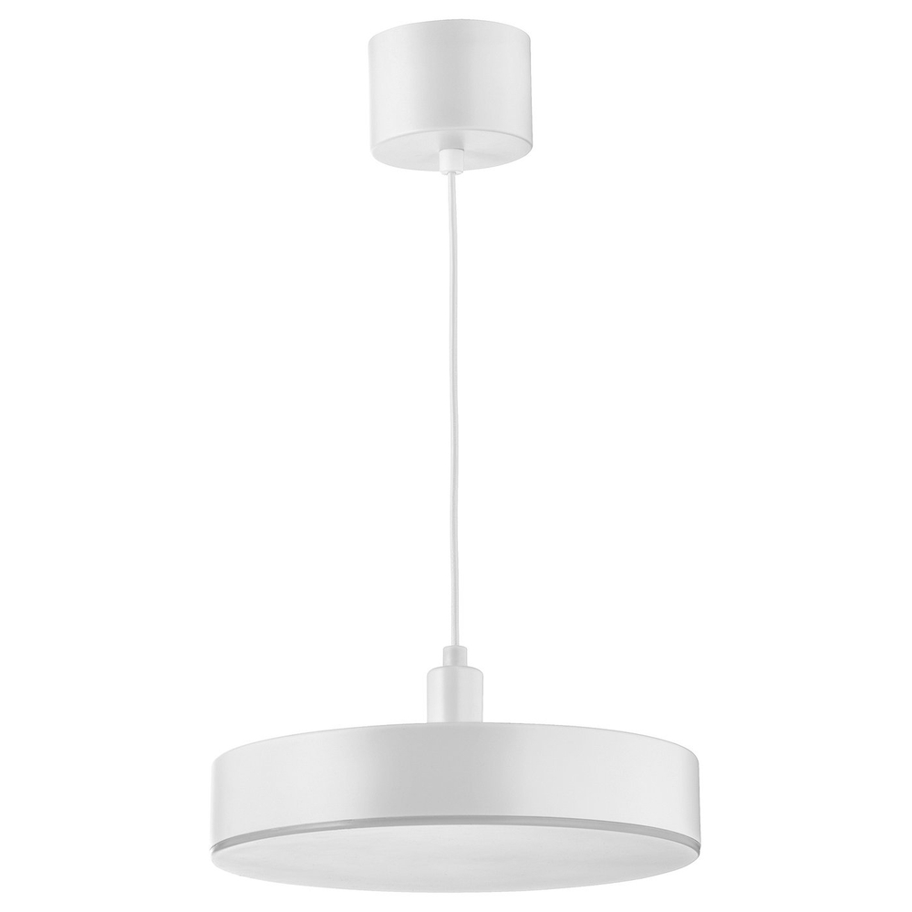 IKEA NYMÅNE  (ИКЕА НИМОНЕ)  -  Лампа подвесная LED - беспроводной диммируемый белый спектр/белый 38 см