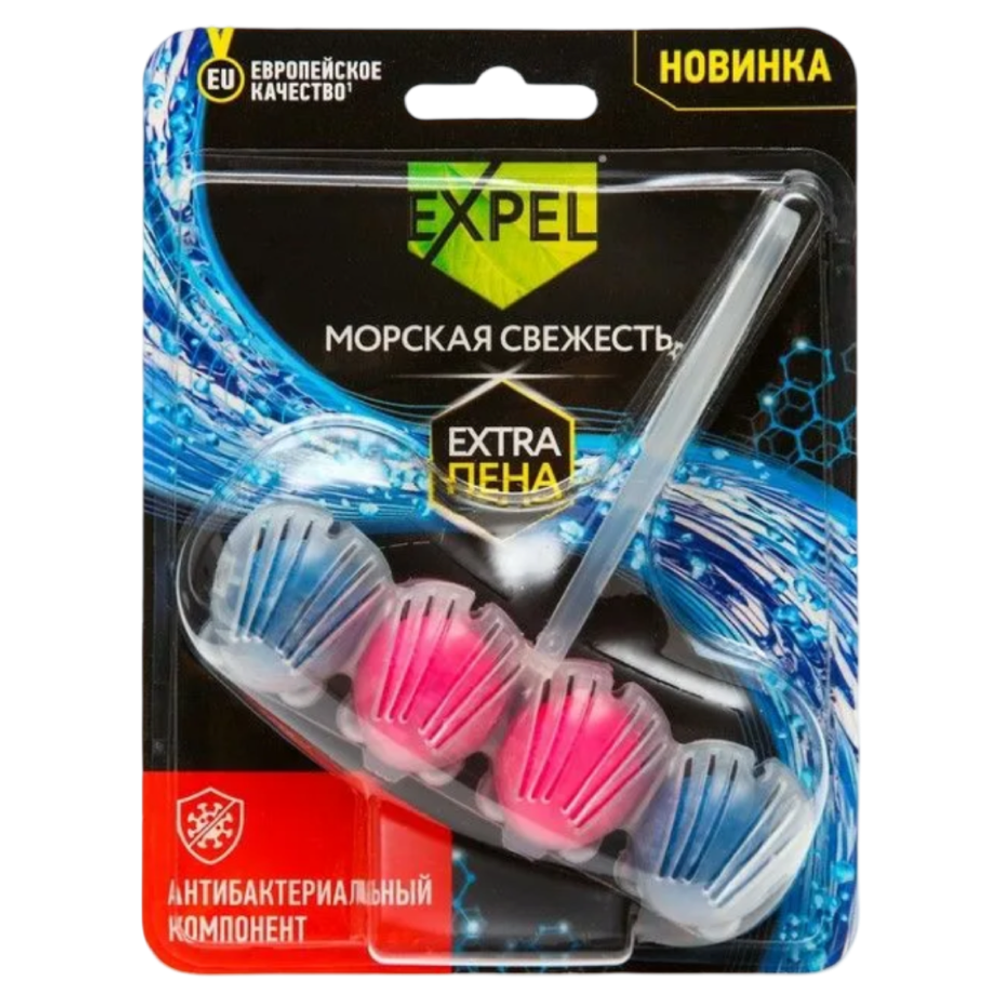 Шарики для унитаза Expel Морская свежесть