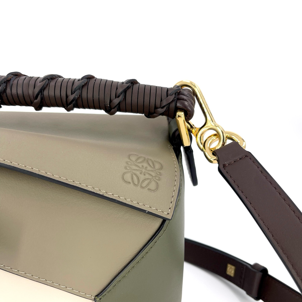 Loewe Puzzle Small
