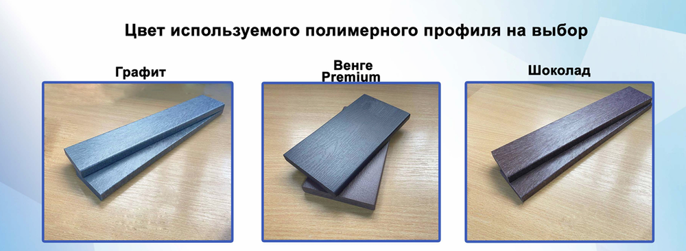 СТОЛ РИВЬЕРА 1224*750*756