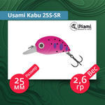 Воблер для рыбалки Usami Kabu