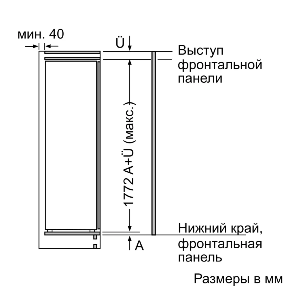 Встраиваемая морозильная камера Bosch GIN81AEF0U