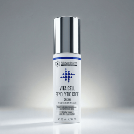 КРЕМ СЕНОЛИТИЧЕСКИЙ Vita:Cell Senolytic Code Cream 50мл