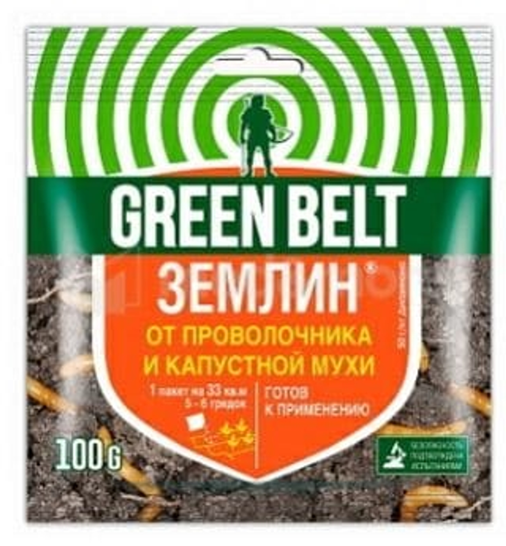 Пестицид Землин GREEN BELT 100 гр