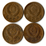 Набор из 4 монет раннего СССР 2 копейки 1946 - 1956 гг.
