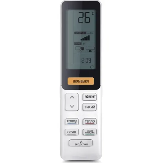 Кондиционер Haier Flexis Super Match AS25S2SF3FA-B/1U25S2SM4FA