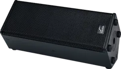 Solton HD 88 - Пассивная 2-х полосная акустическая система; 2х 8" НЧ / 1,75" VC ВЧ; 
400 / 1600 Вт (