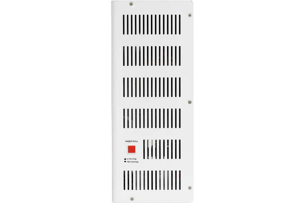 Стабилизатор напряжения настенный 8 кВА AVR SERVO 8000SW SMARTWATT