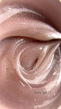 Моделирующий гель Galaxy Safe gel №13, 20г